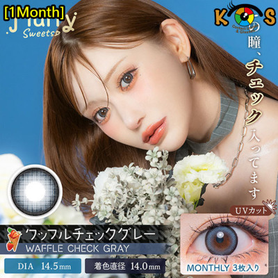 [1Month]Flurry Waffle Check Gray フルーリーマンスリー ワッフルチェックグレー